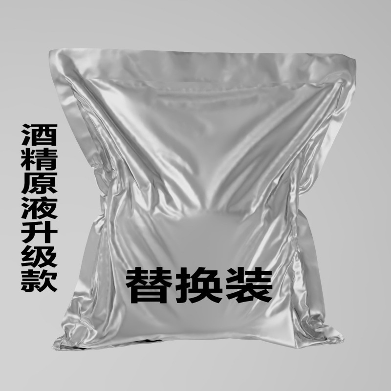 Toallitas húmedas desinfectantes desechables para el hogar, toallas de vino de gran capacidad de barril, oficina limpia, alcohol libre de lavado