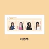 Ye Shuhua (4 photos per pack)