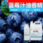 浓缩油溶巧克力硬糖香精