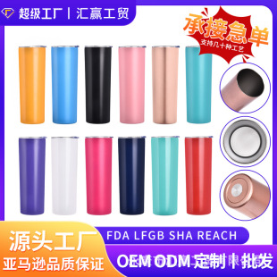 304���P�20oz��܇�������yʽֱ�������ֵ܇�d���ر��S�����l