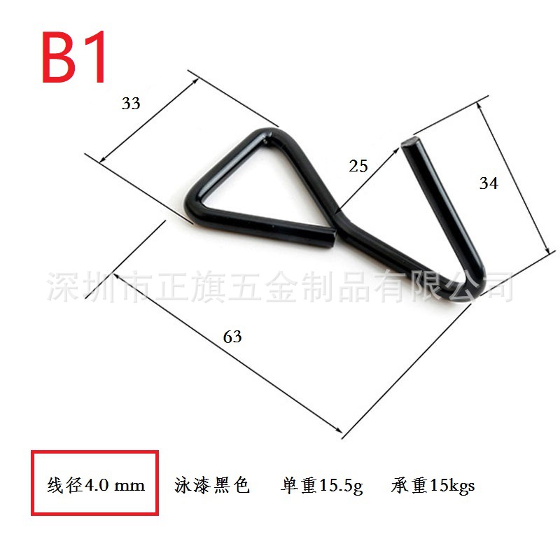 4.0+63立体黑三角-3