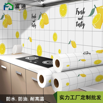 廚房牆紙翻新貼紙防水瓷磚防油貼自粘耐高溫竈台桌面油煙機櫥櫃貼