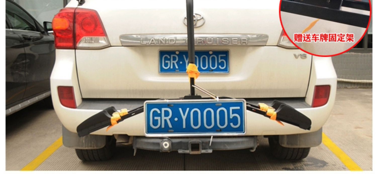 Car Trunk Car Bicycle Frame Rear Hanger SUV Folding Suspension Square Mouth Modified Single Frame