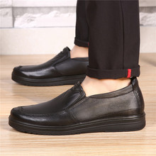 ���Q�ϱ�����Ь�д����ճ����eЬ�����ꌒ��ܛ���p��ְִ�a��Ь