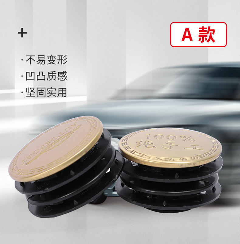 Copper-plated applicable fixed double-layer removable car foot mat accessories buckle non-slip fixed buckle wholesale