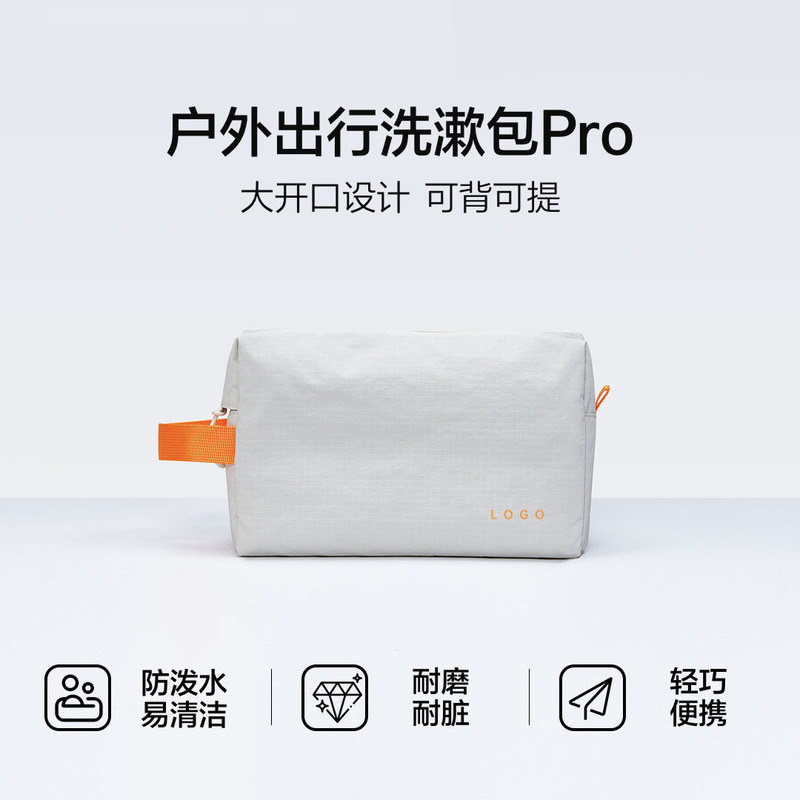 Customized toiletry bag with brand logo, large-capacity waterproof cosmetic gift storage and organizer pouch for outdoor travel Customized toiletry bag with brand logo, large-capacity waterproof cosmetic gift storage and organizer pouch for outdoor travel