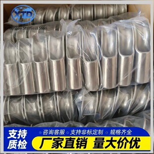 304���P䓹�ʽ�׭h  䓽z�K�����K���o�� ��ʽ���ǭh ���l�r��