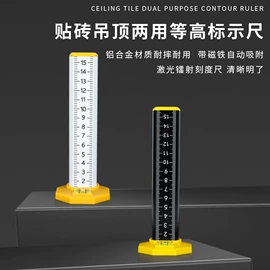 其他匠作工具;其他五金工具;金刚石工具