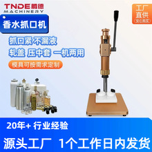 �F؛����С�Ͱ��Ԅ�܈�w�C�ք���ˮƿ��ڙC������ˮ���ډ��w�C