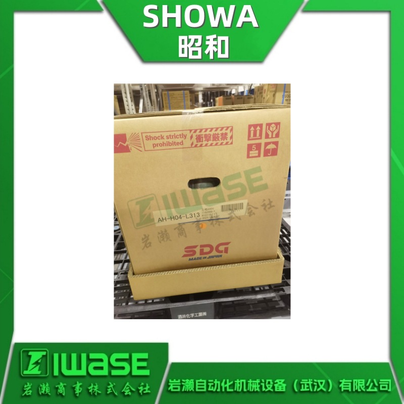 AH-400G SDG昭和电机 SHOWA不锈钢系列电动鼓风机 低噪音型风机