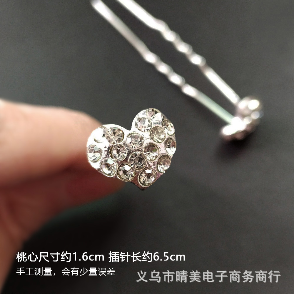 Venta caliente nupcial pelo tenedor perla flor accesorios para el cabello diamante incrustado PIN en forma de U clip horquilla cabeza joyería pieza única