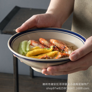 �Ї��L��ʽ�붷����ʽ�{߅�����;�С����ɲ���͹ő��f����
