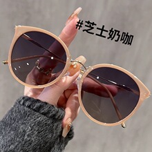 è��Բ��ī��Ů��߼�������С��������ƫ��̫���۾��������8277
