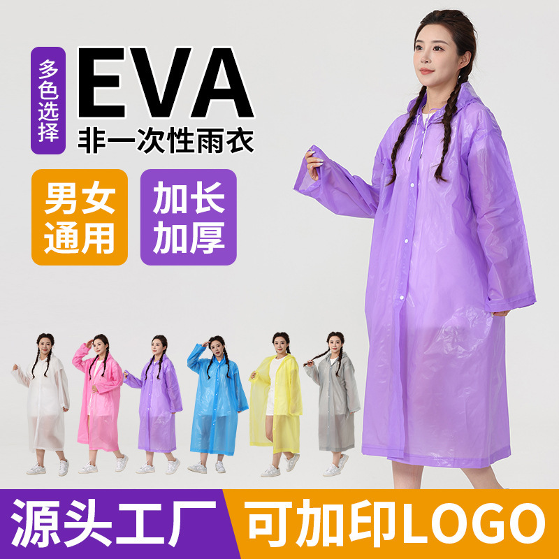 Thickened Eva Non-Disposable Raincoat, Adult Outdoor Heavy Rain Protection Long Raincoat, One-Piece Full-Body Mountaineering Poncho