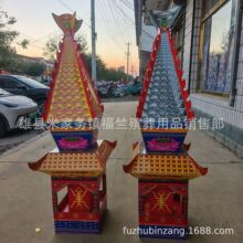 ���Ú��� ������y�� ���yɽ �����p�����ö� ����� ���l