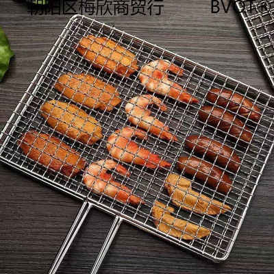 barbecue Mesh Stainless steel barbecue grid rectangle double-deck Fish clip Vegetables Chives Roast Mutton roll Clamp