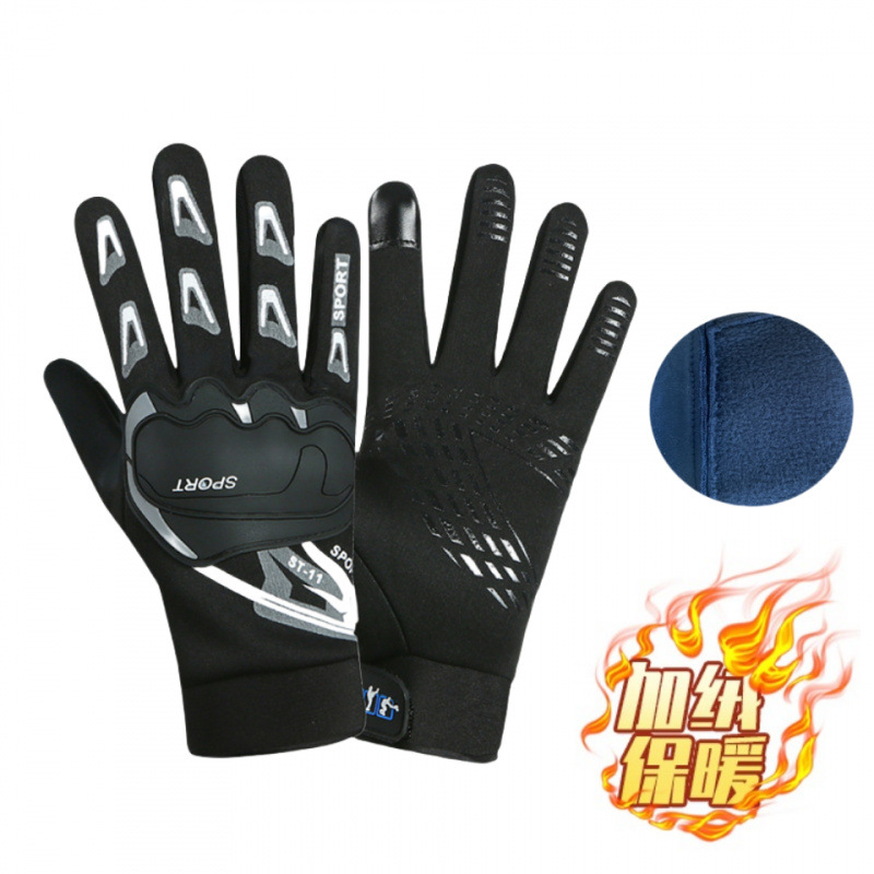 벨벳 풀 핑거 터치 스크린 블랙 앤 그레이(겨울 일반)