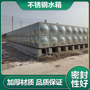 ���P�ˮ��ӹ����a304���P���\��ͺϰ����һ�w�����ˮ��
