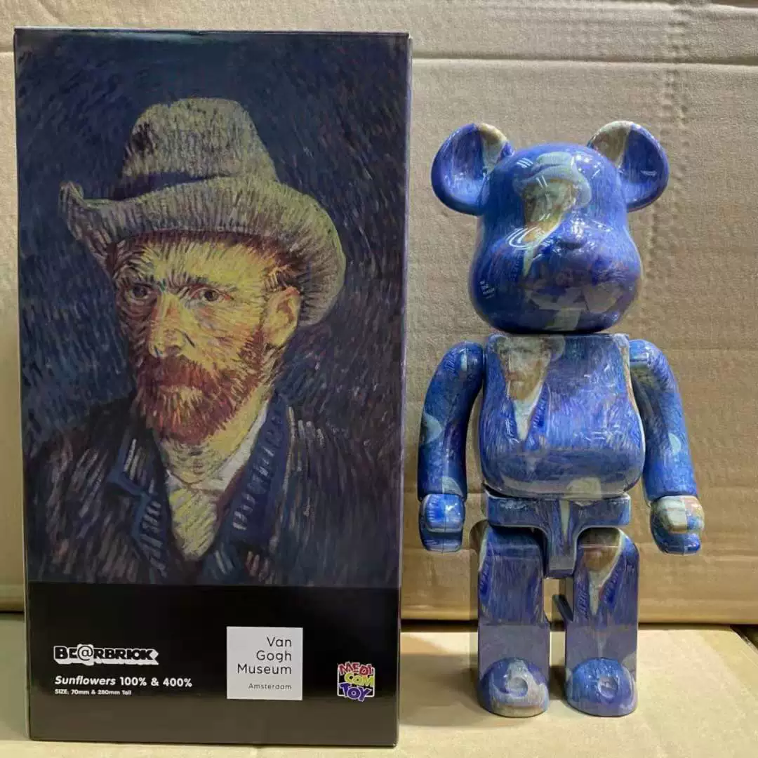 Bearbrick агрессивный медведь пустая гора 2G сустав агрессивный медведь подвергся электрохимической обработке суставы, полярный медведь 400% цветная коробка