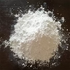 燃料油添加剂;其他催化剂;医药中间体