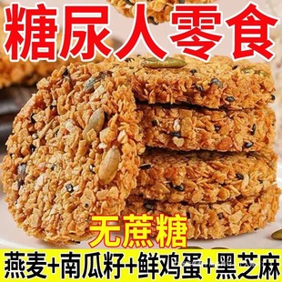 ���a�Nֱ�����Ϲ���������I�B�����k����������c��С��ʳ