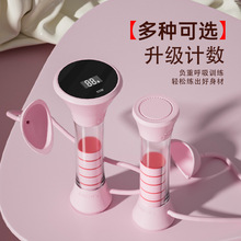 呼吸哑铃腹式呼吸肺活量腹肌训练器马甲线盆底肌脸部核心锻炼器材