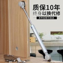 �����⏗����Һ���U֧�ΗU���͚�Ι����Ϸ��T�͉���s�����≺�U