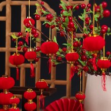 植绒小灯笼挂饰盆景大红灯笼挂件户外客厅春节喜庆红灯笼装饰批发