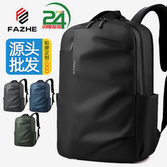 クロスボーダーファッション軽量大容量バックパックメンズハイエンドカジュアル大学生バッグ防水コンピュータバックパック男性