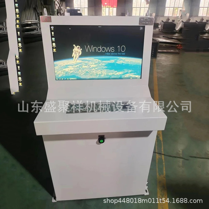 防爆显示器 (50)