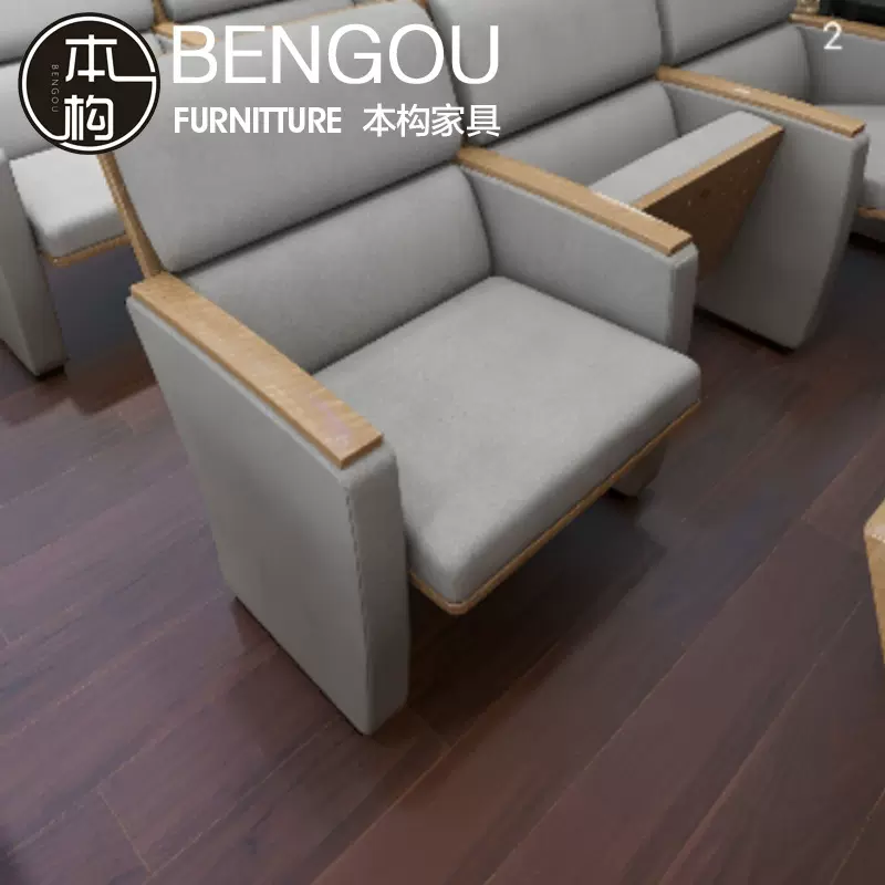 报告厅座椅礼堂椅排椅电影院座椅会议室座椅排椅等候椅