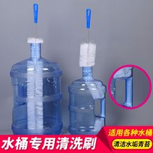 ϴͰˢ����ˮͰˢͰ�bˮëˢ�ˮ�CͰˢ�ӵVȪˮͰˢ�����m֮