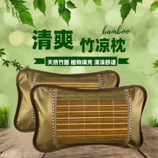 �������^���氬���� ��z���ļ������^ ���� ������z�p�����