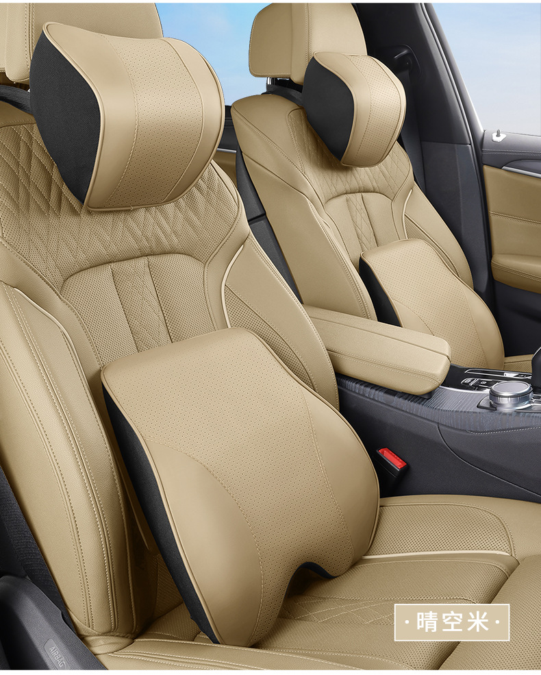 Auto Supplies Memory Foam Neck Pillow Lumbar Support Back Cushion Car Car Headrest Massage Cushion Car Side Cushion