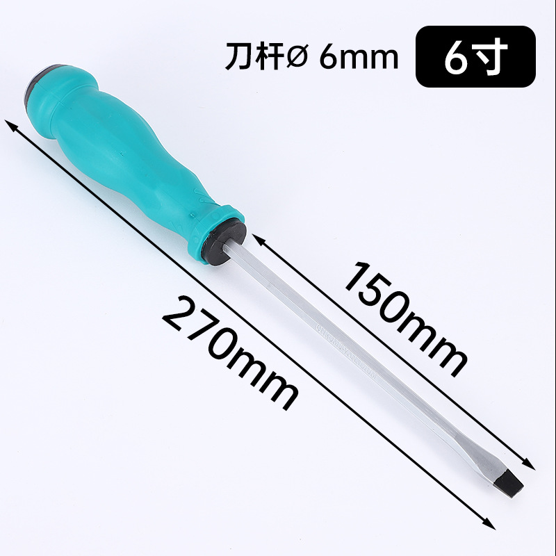 Fábrica al por mayor destornillador magnético cruzado super duro herramienta de perforación herramientas de hardware de mantenimiento doméstico