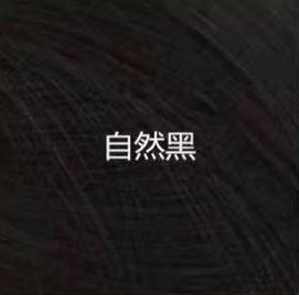 Transfronterizos Europeos y estadounidenses peluccas cortas y rectas frente peluccas de encaje mujeres moda bobo cabeza con peluccas en stock completo