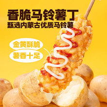 �^�N����֥ʿ�ṷ�����{���z֥ʿ�������c�՚�ը偰��Ʒʳ����ʳ