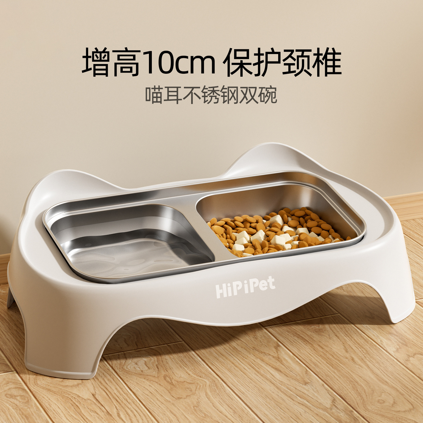 Mascotas de acero inoxidable doble tazón cubiertos de alimentación de alimentos alimentadores de agua para perros y gatos artículos para el hogar