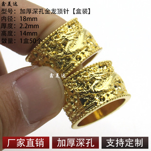 �����_�¿����P�ᘼӺ���ׄ������diy�Ӵ�ֽ�ָ�p�x����ָ��