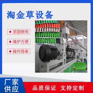 ˼���ض��ƿ� ������ĥճ����Խ�����a�� ϴɳ�������Խ��O��