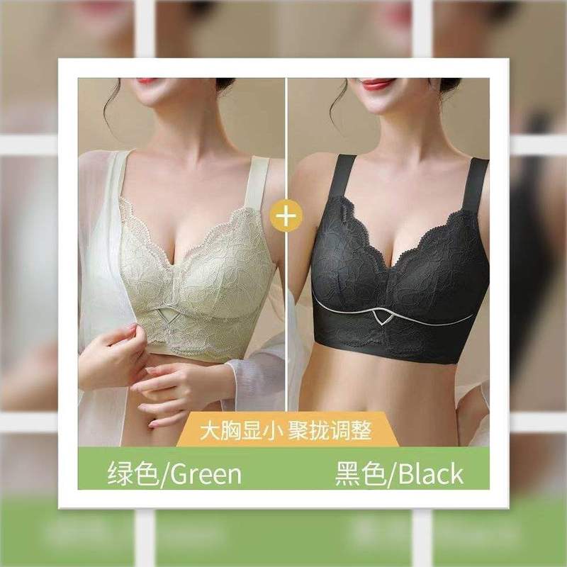 大きい胸が小さく見えるブラジャー、女性用夏用薄手下着、プッシュアップ調整、副乳縮小、矯正、たるみ防止、大きいサイズのブラジャー|undefined