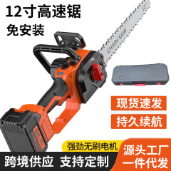 国境を越えたブラシレス 12inch リチウム電動のこぎり充電式チェーンソー、ワイヤレス高出力ハンドアウトドア伐採のこぎり、リチウム電池、庭園専用