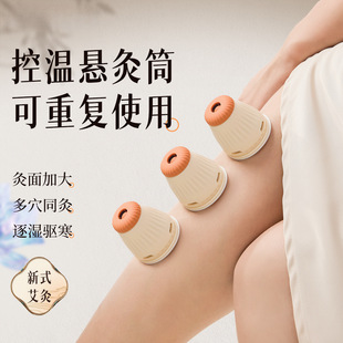 �����ð��ĺ��S���ļ���Ѭ�����߰��������lÿ�՟���NС�Ҿ�Ͳ��