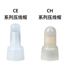 CE-1/2/5���������͉���ñCH-3/4/5/6�䉺�Ӿ�����늾��]�˶���