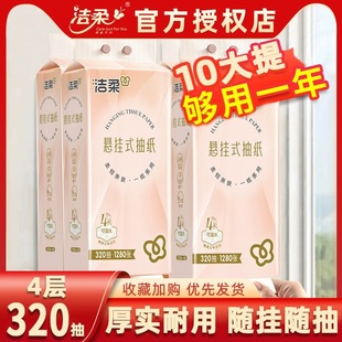 ����鼈�Ғ�ʽ��鼈�����Ì����b320�鼈�������l������������
