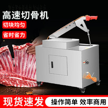 ���ô����йǙC�Ź��i��ţ����u�����řCȫ�Ԅ�늄�Һ�����řC