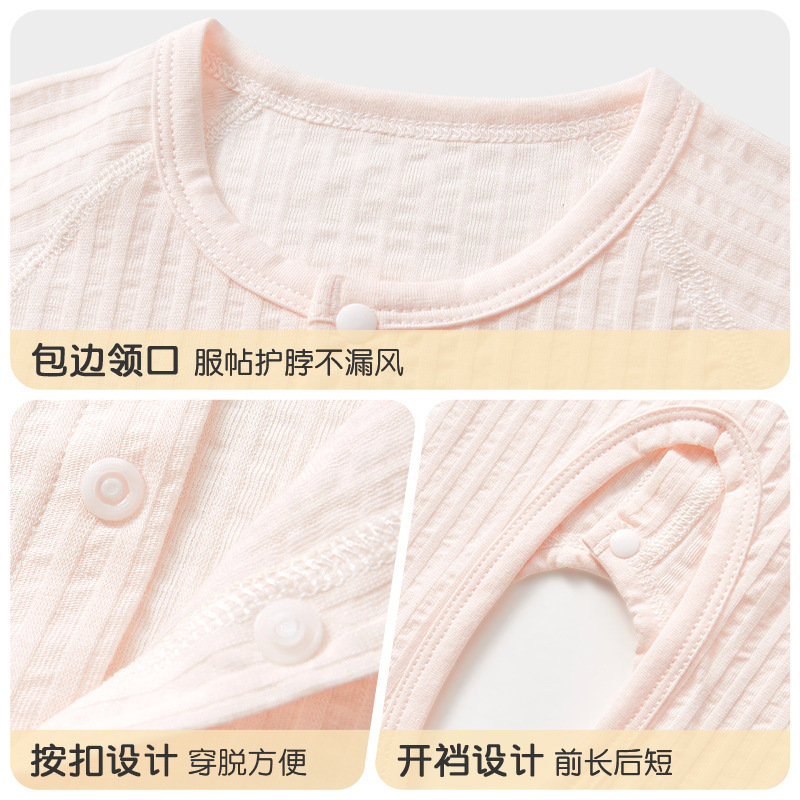 Bebé mono verano recién nacido algodón fino manga larga ropa de archivo abierto hombres y mujeres pijamas con aire acondicionado ropa de verano para bebés