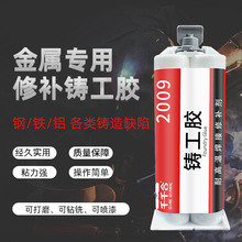 �ߜغ����T���zab�z�������a��ճ�T�F����ˮ��ճ����©ˮ늺���©