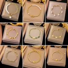 新款双层叠带铃兰花手链精致百搭高级感钛钢手环轻奢小众设计手饰