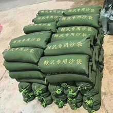 100条防汛沙袋厂家批发防洪沙袋防水加厚帆布小区物业防洪抗洪袋